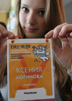 Факультет филологии